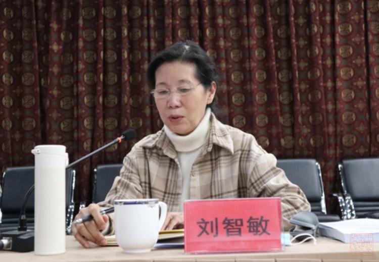 2020112513.jpg