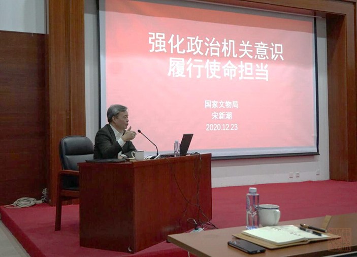 20201231001.jpg