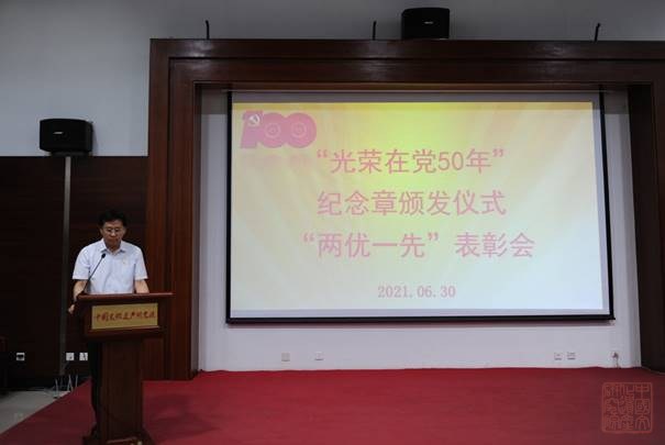 20210702-10.jpg